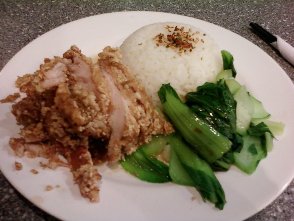 Crystal Chicken & Chunky Mozzarella Elwin Lee's Blog